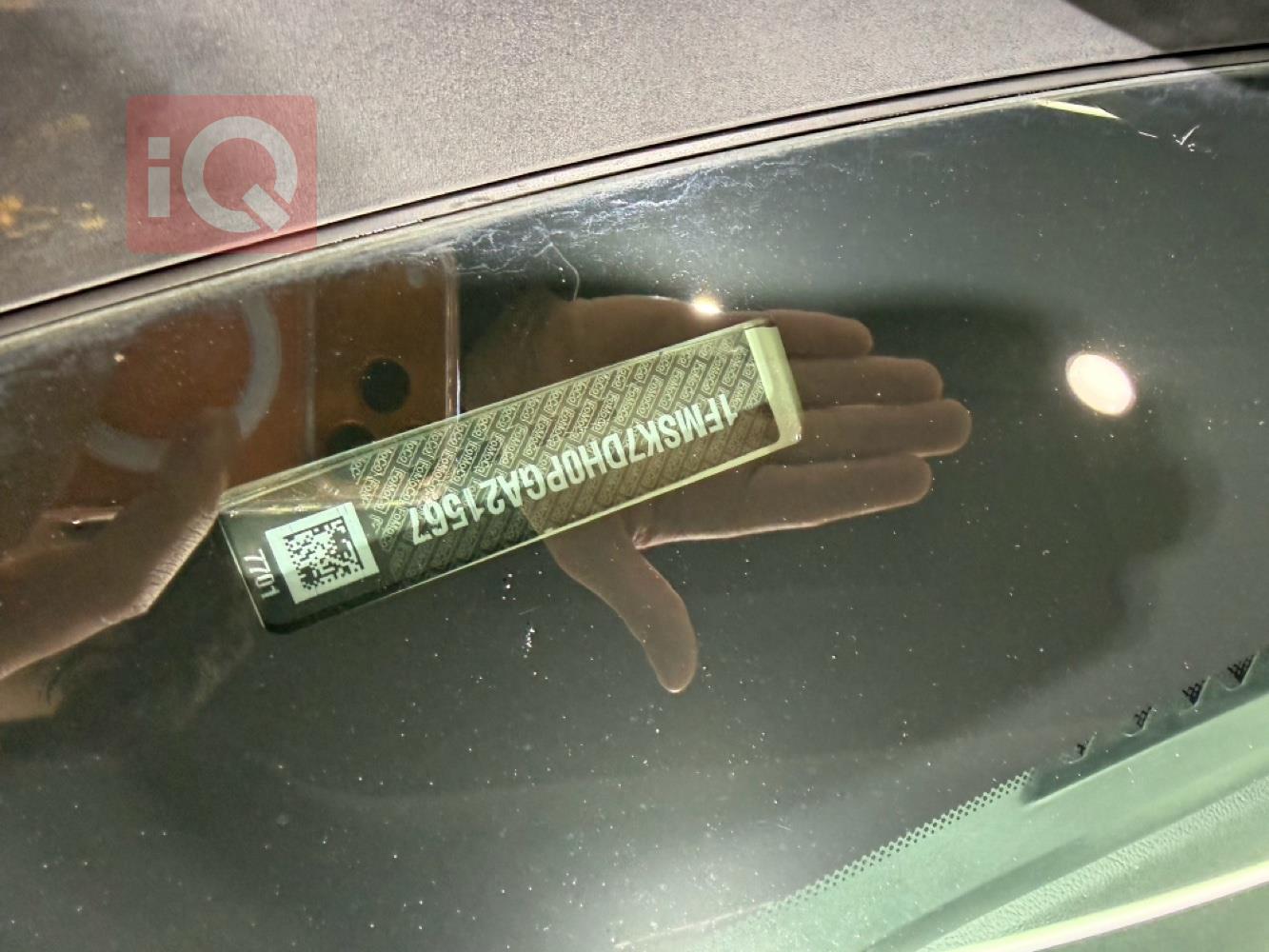 فورد إكسبلورر